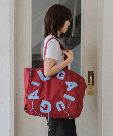 IUGAMAKARAS_IUGA Big Shopper Bag (Burgundy)