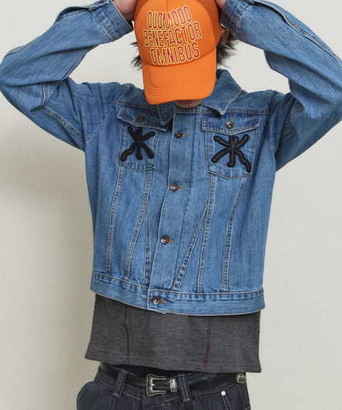 Favor Trucker Mesh Cap — gallery 228