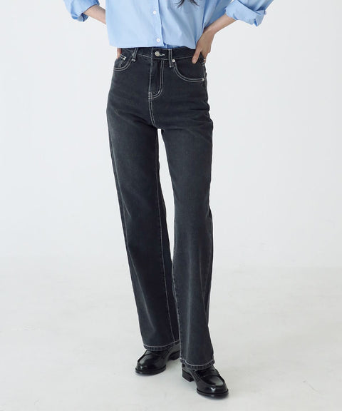 W_ESSENTIAL Straight Denim Pants