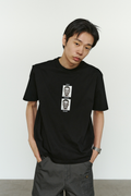 CHOWOO CHOWOO x Nicolai Howalt Boxer Series T-Shirt Ver.1 - Black