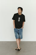 CHOWOO Aged Splatter Carpenter Denim Shorts - Blue