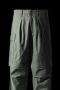 CPP Detachable Cargo Pants