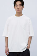 ATEZ Essential Oversized Tee – White 1