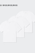 MUSINSA STANDARD_Essential Crew Neck T-Shirt 3-Pack