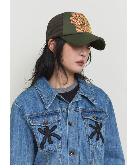 Favor Trucker Mesh Cap — detail 177