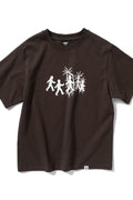 Thunderdoll Cropped Short Sleeve T-Shirt