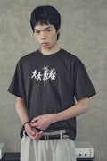 Thunderdoll Cropped Short Sleeve T-Shirt