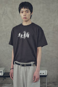 Slant Cargo Wide Bermuda Shorts